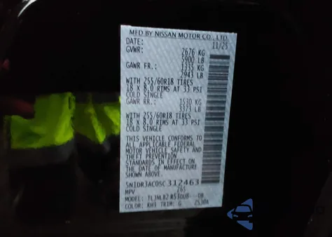 2025 Nissan Pathfinder S 4Wd z USA, uszkodzony, nr VIN 5N1DR3AC0SC312463